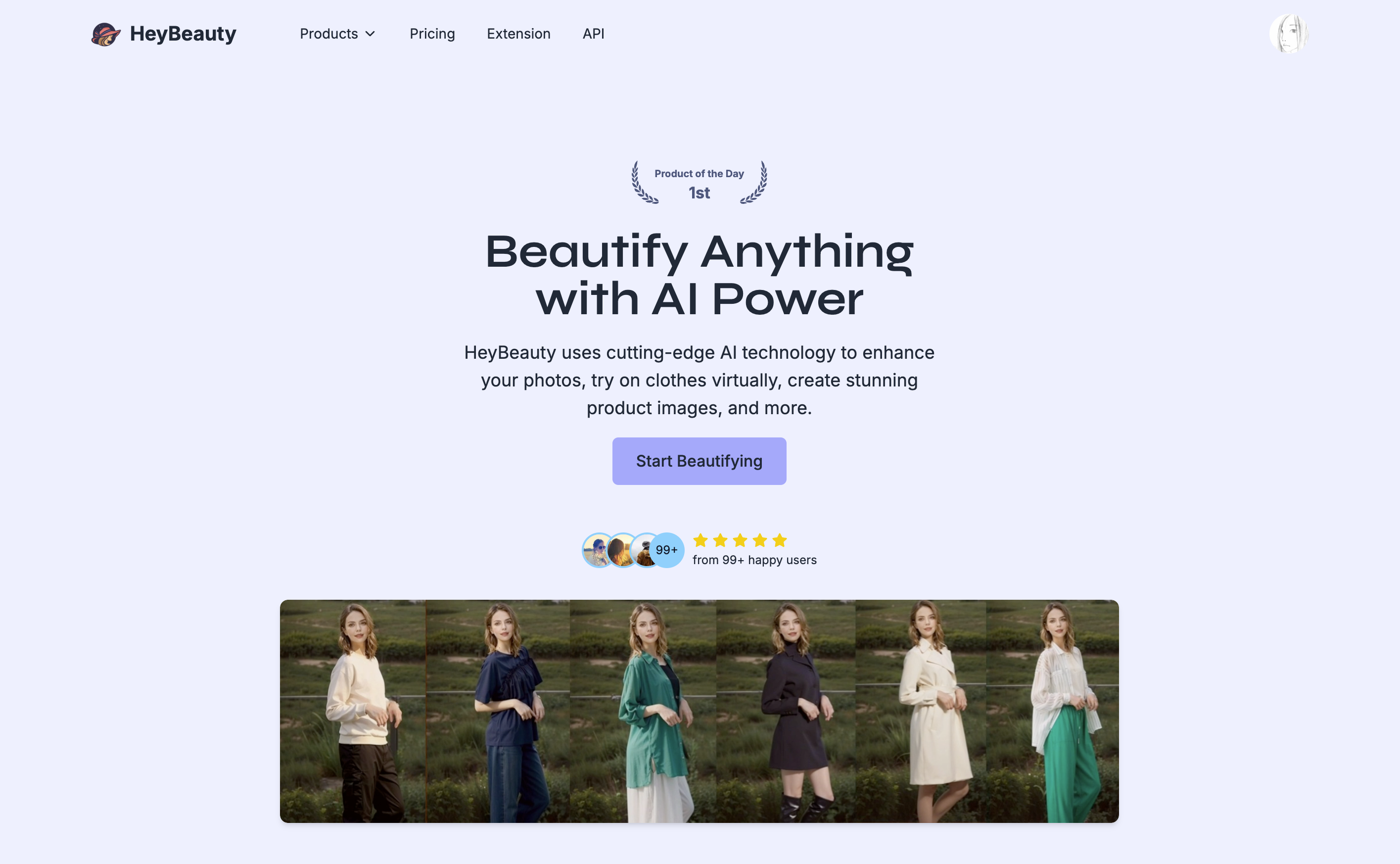 Seamless Integration